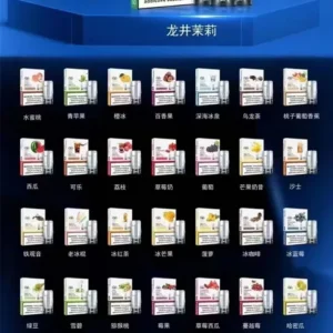 🧸𝕃𝔸ℕ𝔸煙彈🧸一代通用喜歡涼感首選就是他